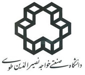 دانشگاه خواجه نصير