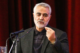 سردار قاسم سلیمانی