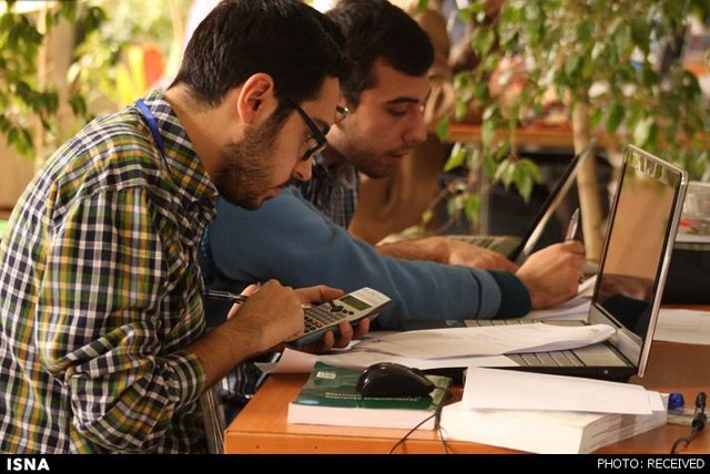  مهلت ثبت نام آزمون استخدامی دانشگاههای علوم پزشکی تمدید شد